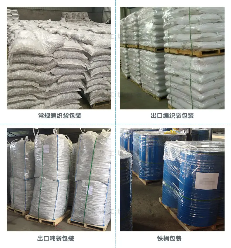 porous ceramic ball for adsorption processes in chemical plants